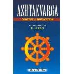 Ashtakavarga Book